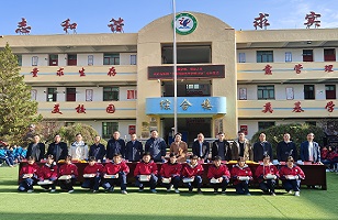 2024年|乐鱼网站_乐鱼（中国）
集团“亮堂护眼教室”计划走进甘肃礼县，守护儿童视力