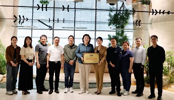 乐鱼网站_乐鱼（中国）
与CQM方圆开展交流座谈 共探合作新篇
