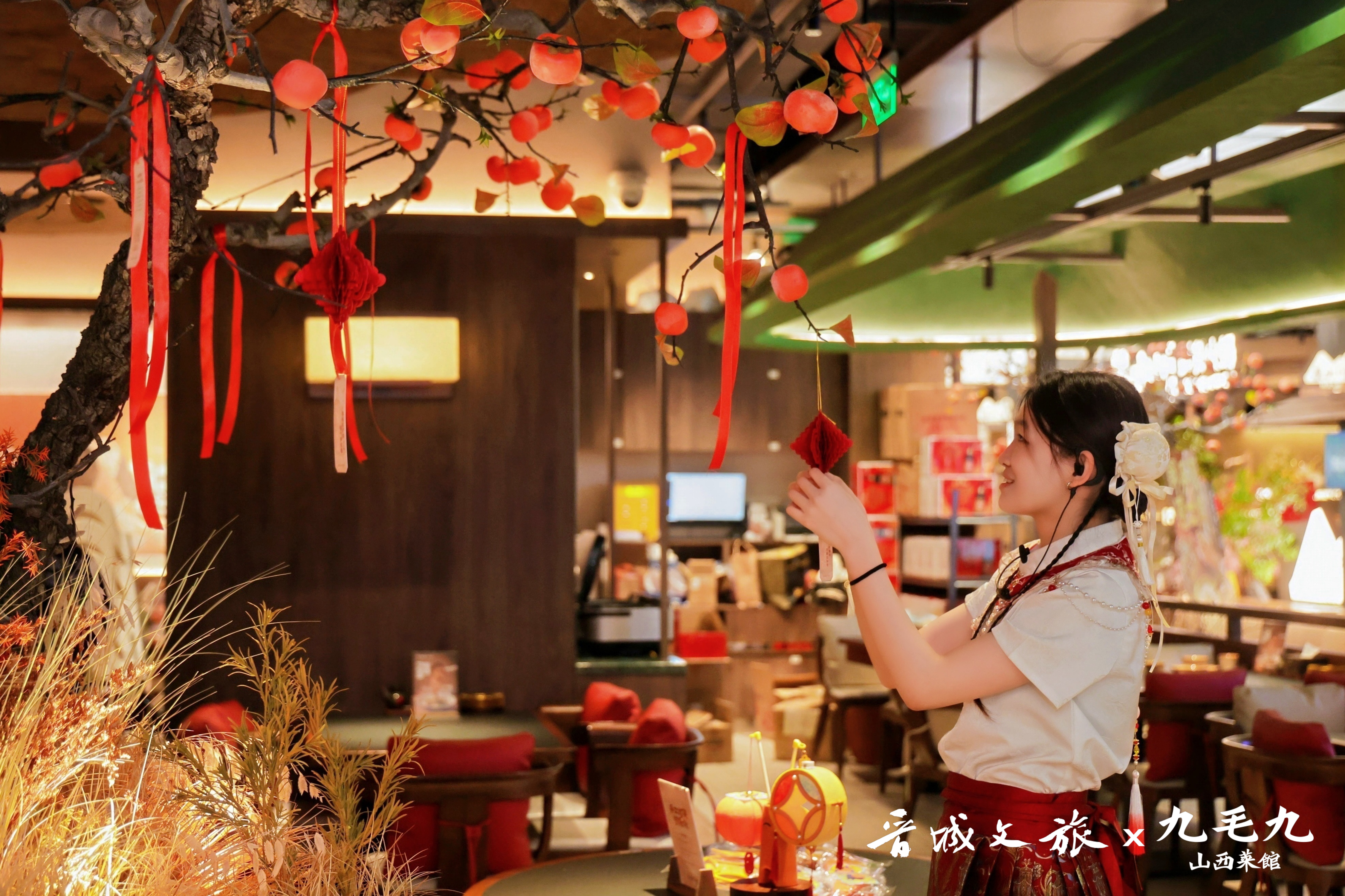 深耕山西菜赛道，乐鱼网站_乐鱼（中国）
联动晋城文旅打造地域餐饮新标杆